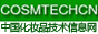 中国化妆品技术信息网 